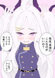 hina (blue archive) from blue archive