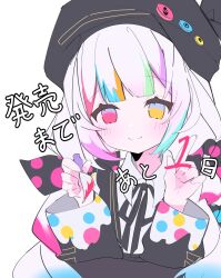 mahou shoujo no majo saiban fan art