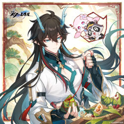 dan heng (honkai: star rail) from honkai: star rail