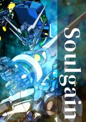soulgain from super robot wars
