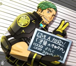 live a hero fan art