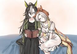 dream journey (umamusume) from umamusume
