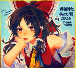 hakurei reimu from touhou by noriuma