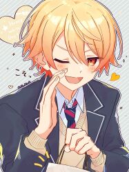 tenma tsukasa from project sekai