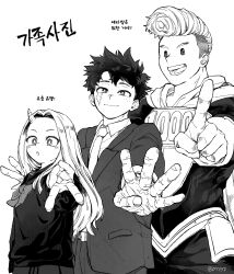eri (boku no hero academia) from boku no hero academia