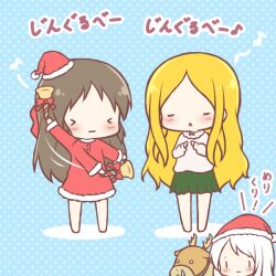 eve santaclaus from christmas by mitarashi neko