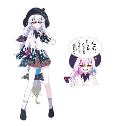 mahou shoujo no majo saiban fan art