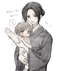 minazuki ruka from fatal frame
