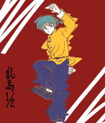 saotome ranma from ranma 1/2