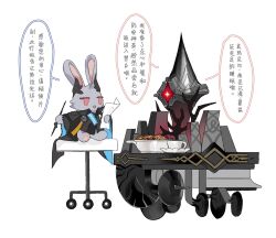 logos (arknights) from arknights