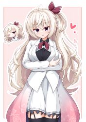 cafe stella to shinigami no chou fan art