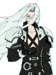 sephiroth from final fantasy