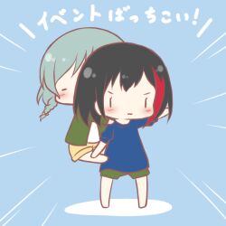 hikawa hina from bang dream! by mitarashi neko
