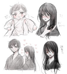kuze kyouka from fatal frame