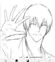 ichimaru gin from bleach