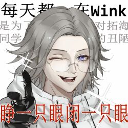 aotsuki eito from the hundred line -last defense academy-