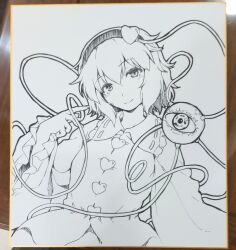 komeiji satori from touhou by ouma tokiichi