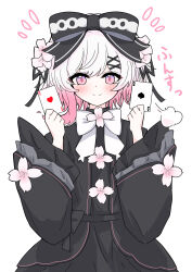 sakuraba ema from mahou shoujo no majo saiban
