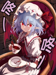 remilia scarlet from touhou
