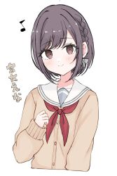 shinonome ena from project sekai by azuki (az my)
