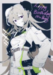 mulberry (arknights) from arknights