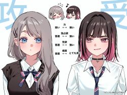 Booru post from safebooru.org