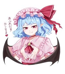 remilia scarlet from embodiment of scarlet devil