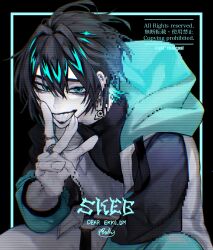 original fan art