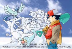 articuno from pokemon by sugimori ken