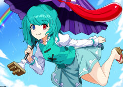 tatara kogasa from touhou