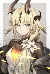 reed (arknights) from arknights