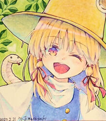 mishaguji from touhou