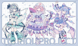cirno from touhou by yumenouchi chiharu
