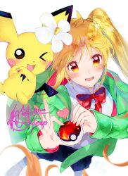 ijichi nijika from bocchi the rock!