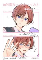 Booru post from safebooru.org