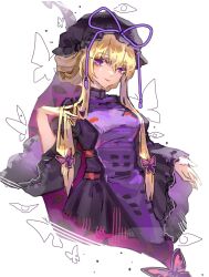 yakumo yukari from touhou