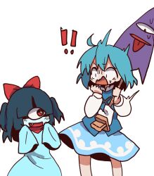 aqua (deltarune) from deltarune by magg (user mtca8588)
