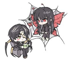 rien (project moon) from limbus company