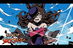 rice shower (umamusume) from tengen toppa gurren lagann