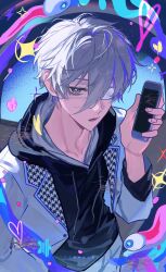 nagi seishirou from blue lock