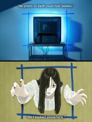 yamamura sadako from backrooms (creepypasta) by virtuware