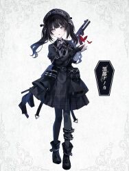 kurobe nanoka from mahou shoujo no majo saiban by maruchi