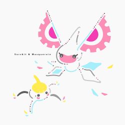 masquerain from pokemon