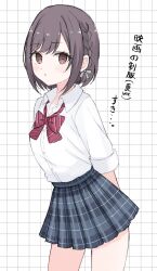 shinonome ena from project sekai by azuki (az my)