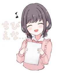 shinonome ena from project sekai by azuki (az my)