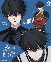 fujimaru ritsuka (male) from blue lock