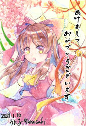 hakurei reimu from touhou