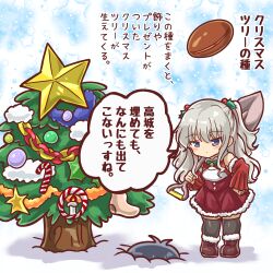 tomori nao from charlotte (anime) by marihei64ds