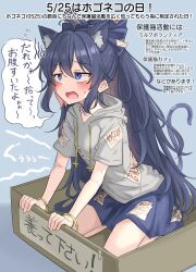 yorigami shion from touhou by youyume-kun