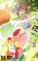 chespin from pokemon